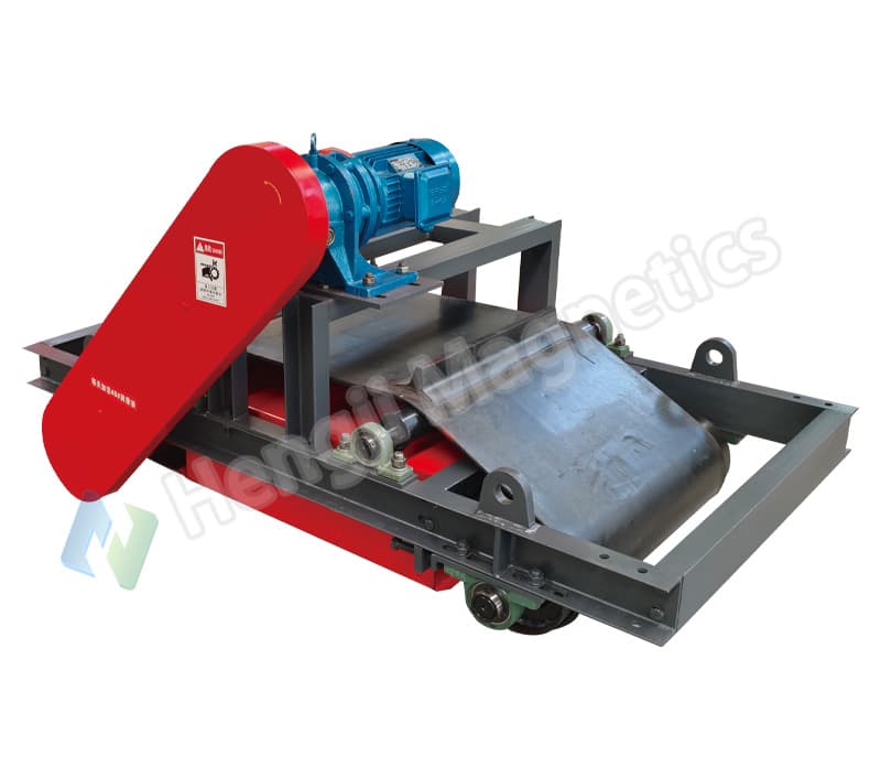 RCYDII Belt Type Conveyor Magnetic Separator