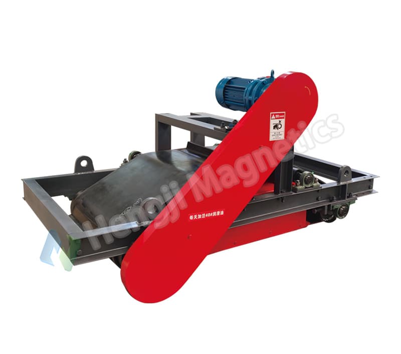 RCYDII Belt Type Conveyor Magnetic Separator