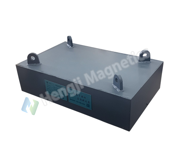 RCYB Suspended Permanent Overhead Magnetic Separator