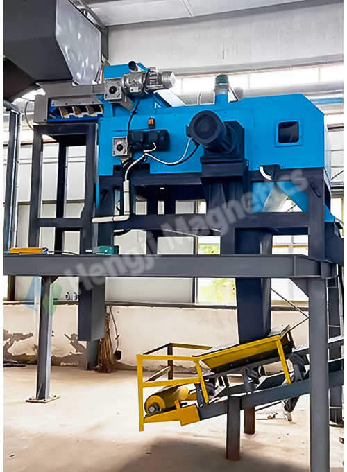 Hengji Magnetic Solutions: Resource recovery and waste disposal Hengji Magnetic Solutions: Resource recovery and waste disposal