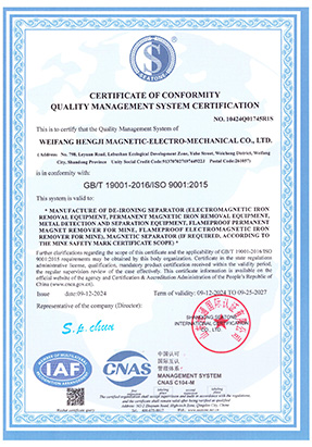Certification-13 Certification-13