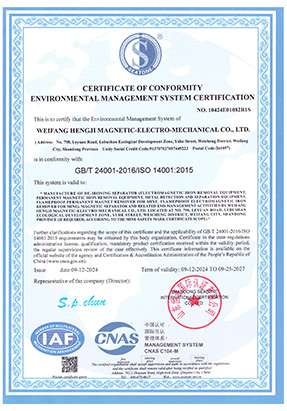 Certification-14 Certification-14