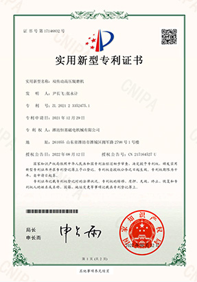 Certification-7 Certification-7