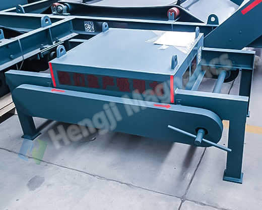 RCYP Neodymium Permanent Magnet Separator For Belt Conveyor Product Overview