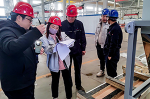 Pioneering Mineral Processing's Future: Hengji Magnetics' Strategic Direction Pioneering Mineral Processing's Future: Hengji Magnetics' Strategic Direction