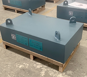 RCYB Suspended Permanent Overhead Magnetic Separator