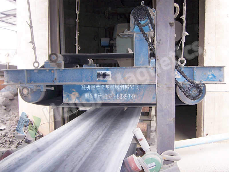 RCYDII Belt Type Conveyor Magnetic Separator Applications 1