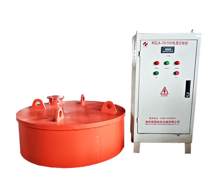 RCDB Suspended Electro Conveyor Magnet