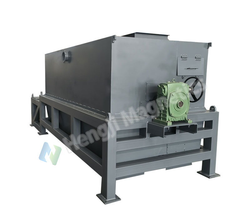 HCG Dry Drum High Intensity Magnetic Separator HCG Dry Drum High Intensity Magnetic Separator