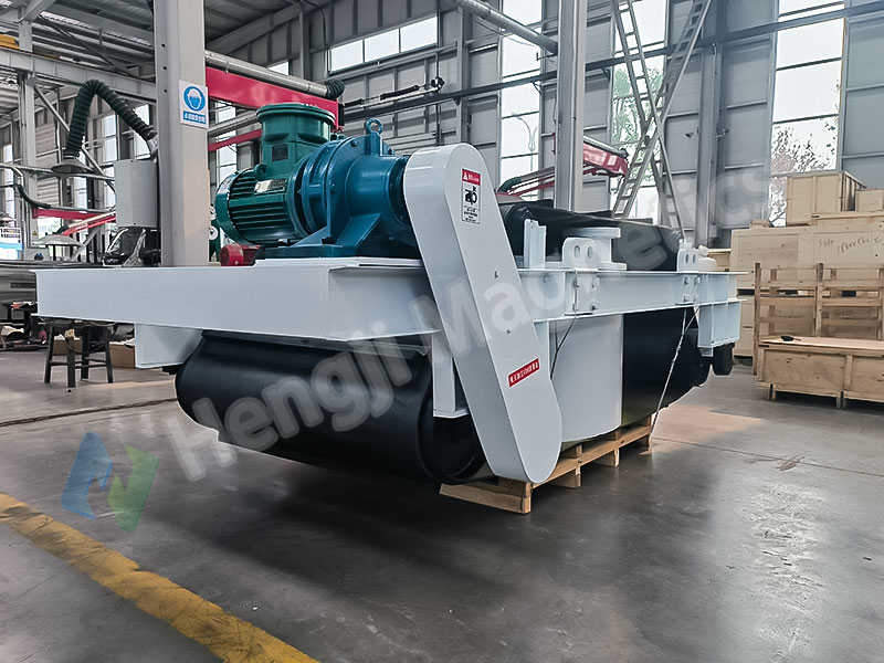 RBCDD Electromagnetic Explosion-proof Magnetic separator For Mining Conveyor Key Features 2