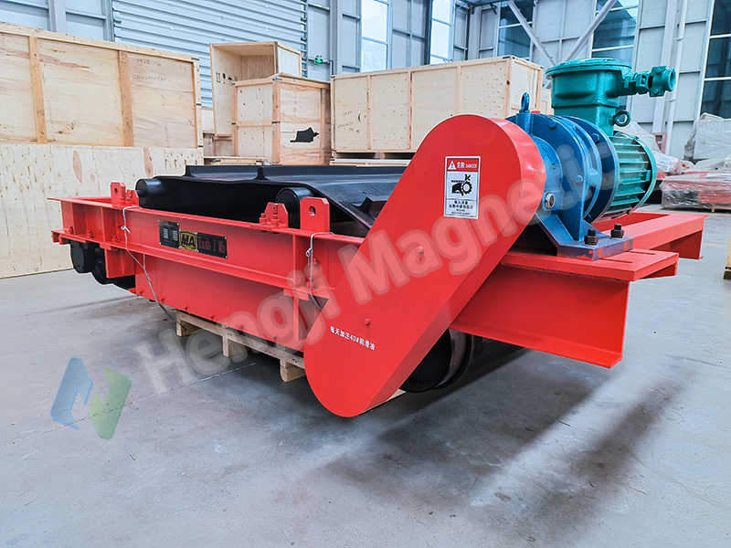 RBCYD Explosion-Proof Permanent Belt Coal Conveyor Magnetic Separator Product Overview