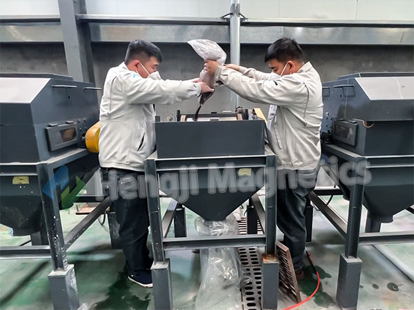 CXJ Dry High Intensity Perm Roll Magnetic Separator Services 1