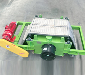 RCDC Air-cooled Electromagnetic Self-cleaning Separator