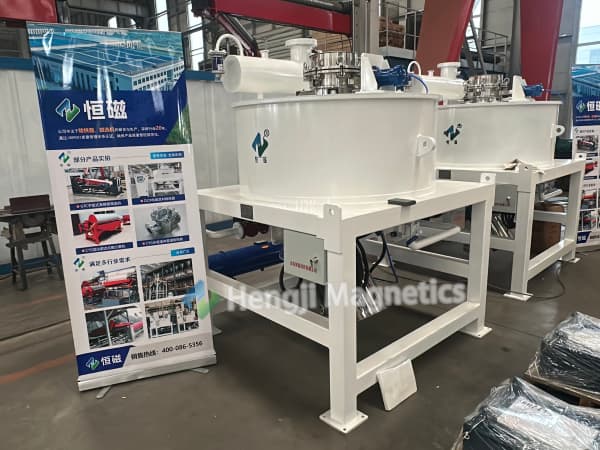 The Breakthrough: High Intensity Electro Magnetic Separation