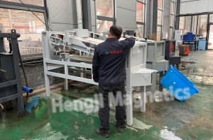 Daily Maintenance for Wet High Intensity Plate Magnetic Separators: Cleaning Frequency and Magnetic Monitoring