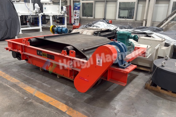 overbelt magnetic separator