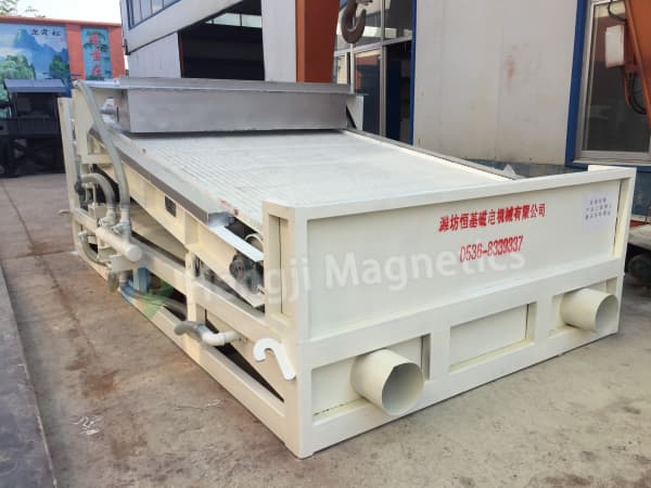 wet high intensity magnetic separator
