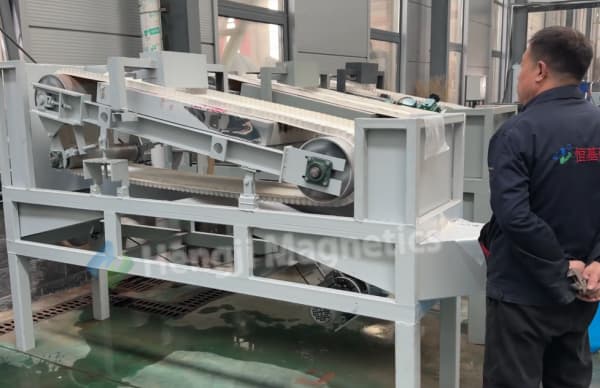 How Does a Plate Wet High Intensity Magnetic Separator Work?