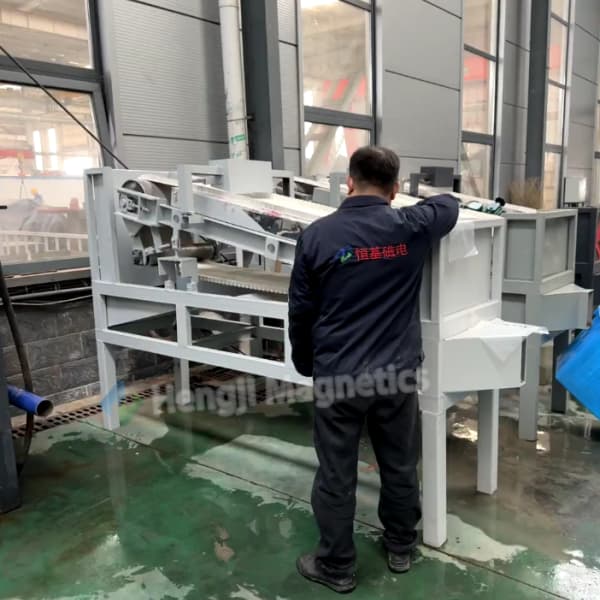 Applications of the Plate Wet High Intensity Magnetic Separator