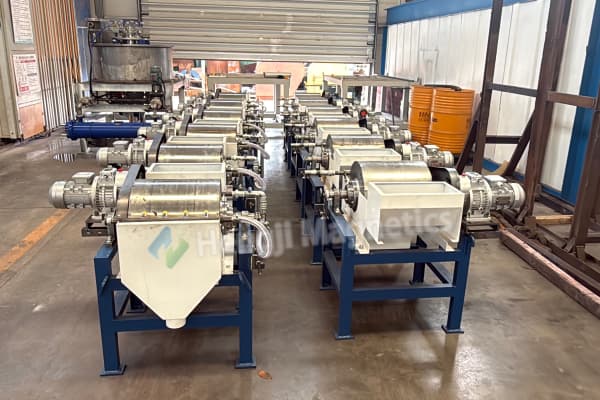 How the Permanent Wet Rotary Drum Magnetic Separator Works