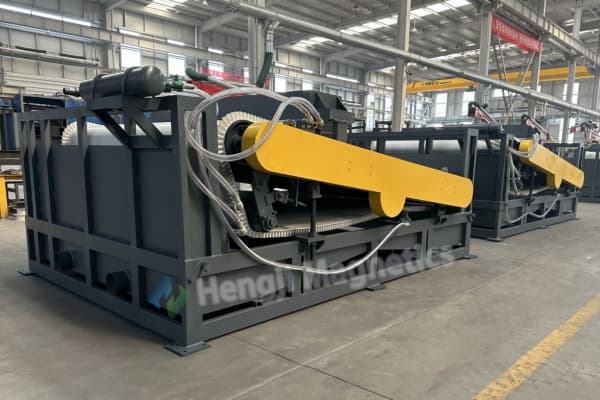 How Does the Wet High Intensity Plate Magnetic Separator Work?