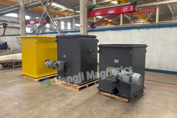 What Is a High Intensity Dry Magnetic Separator?