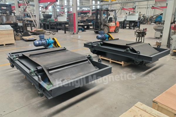Customer Concern 1: Does the Suspended Overbelt Magnetic Separator Remove Iron Thoroughly? Can It Handle Both Large and Small Pieces?