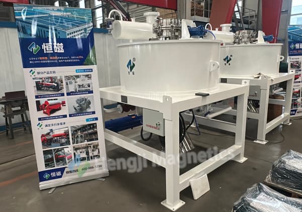 Customer Case: Ceramic Dry Electromagnetic Separator in Action