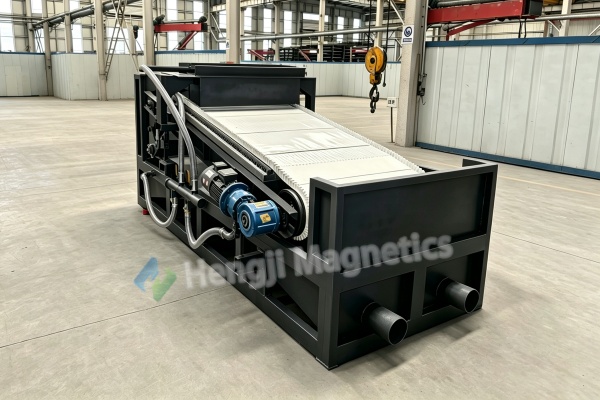 What Is a Plate Wet High Intensity Magnetic Separator?