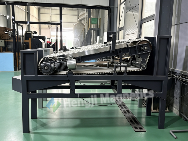 Case Study: Plate Wet High Intensity Magnetic Separator in Quartz Sand Purification
